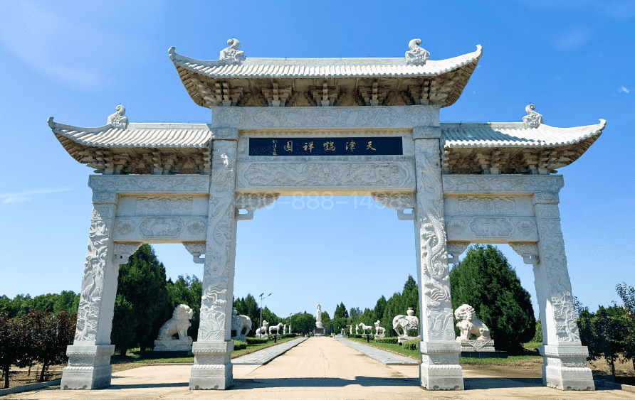 鹤详园公墓环境图