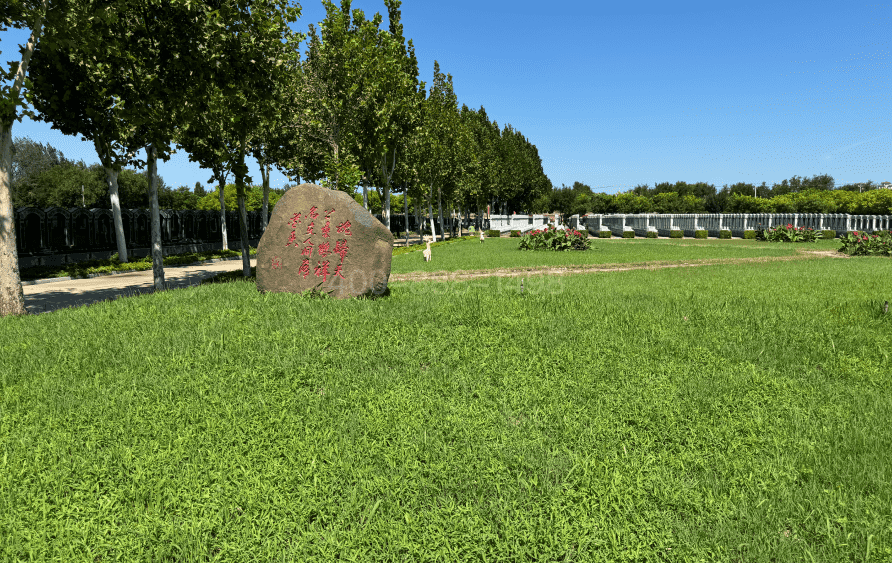 鹤详园公墓环境图